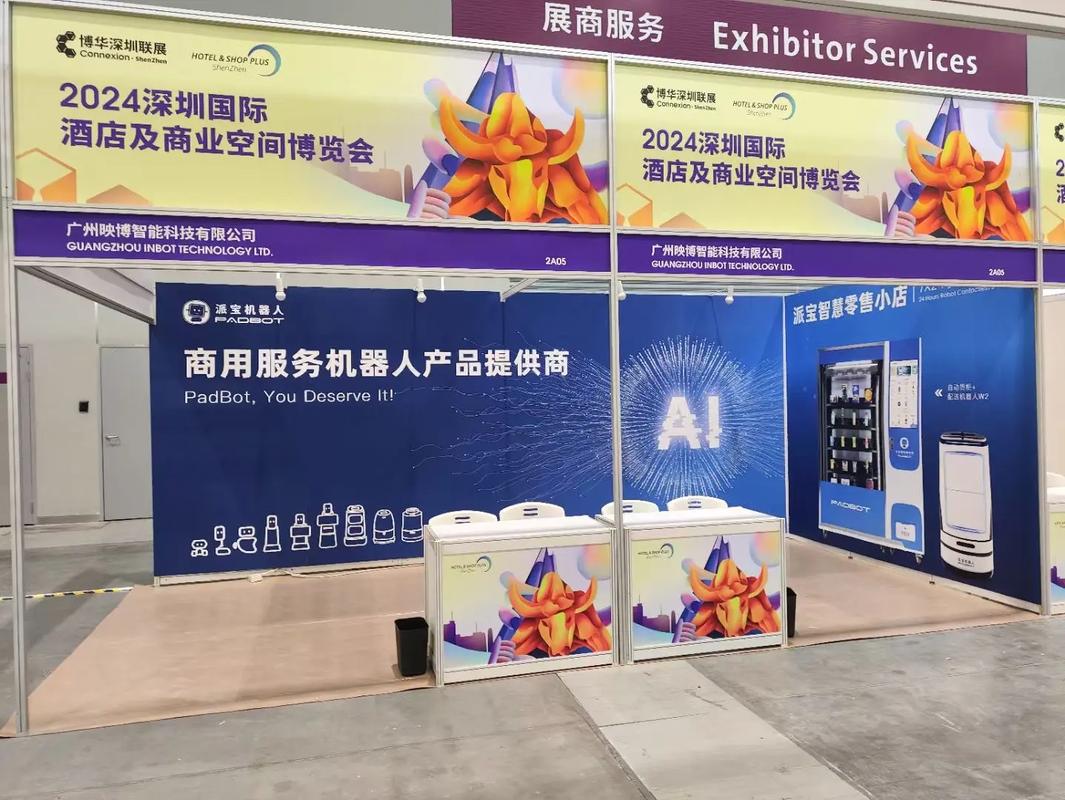 会展服务 从细节保障到价值共创，它远不止“布展”那么简单