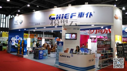 第十三届广州国际汽车改装服务业展览会(AAITF2016) (62